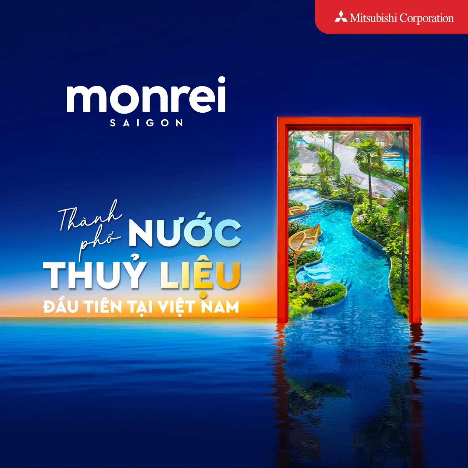 Monrei Saigon Phối Cảnh Nước
